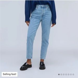Everlane 90s Cheeky Jean Light Wash